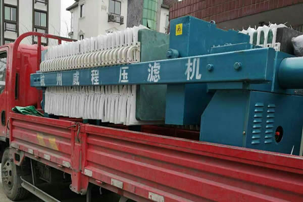 草莓视频下载网址发往医院废水处理现场
