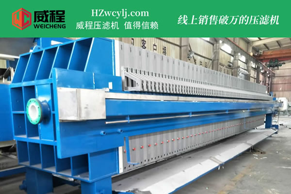 什么是草莓视频APP入口及其特点