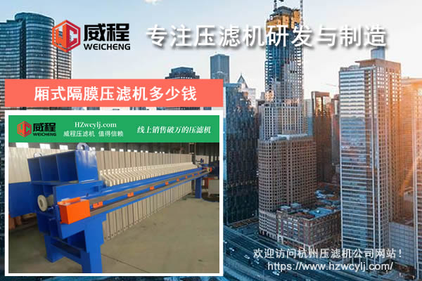 杭州厢式草莓视频APP入口多少钱一台 市场报价是多少