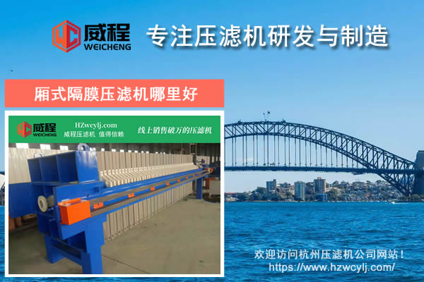 杭州厢式草莓视频APP入口哪里好 哪个品牌质量好
