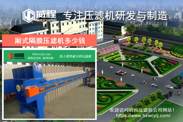 杭州厢式草莓视频APP入口哪家好 如何选择优质品牌