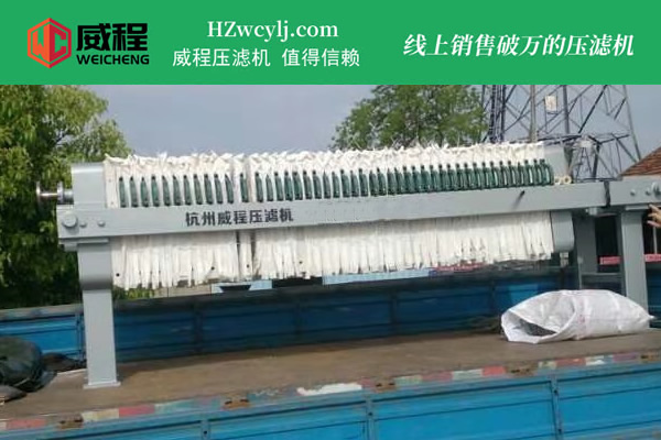 杭州草莓视频下载网址在雨天使用注意事项
