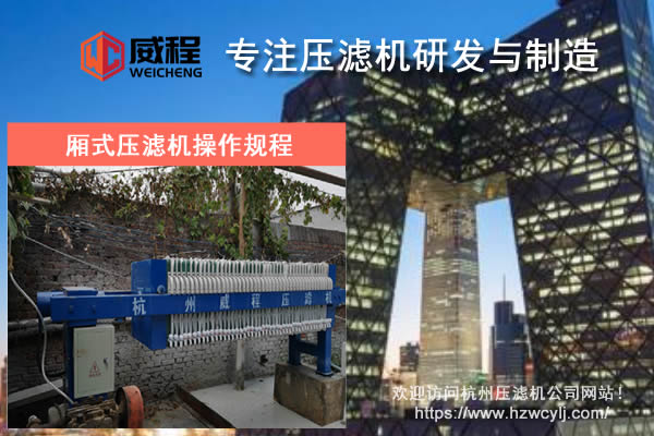 草莓视频下载网址操作规程中哪几点比较值得注意