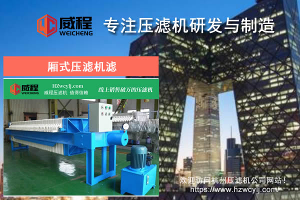 草莓视频下载网址滤效果受哪些因素的影响