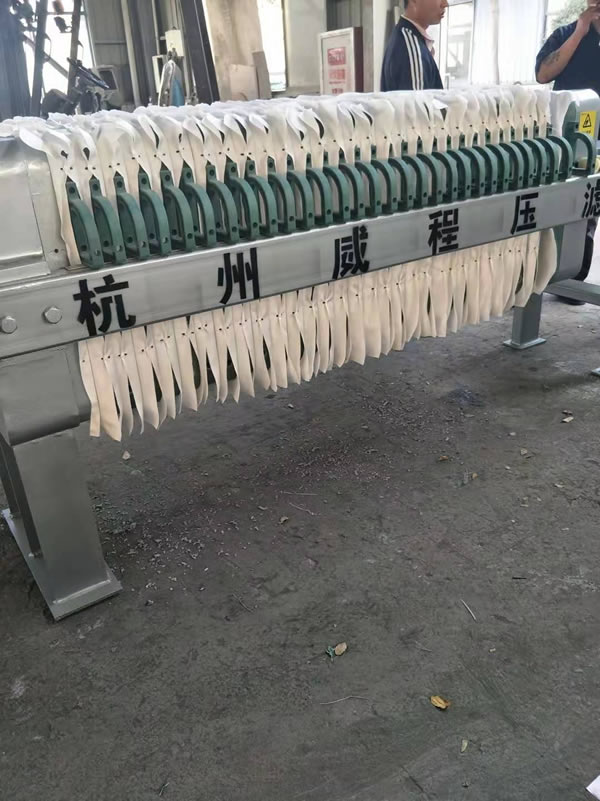 草莓视频下载网址发往污水处理厂