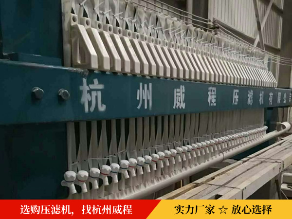 草莓视频下载网址养殖场处理粪便污水