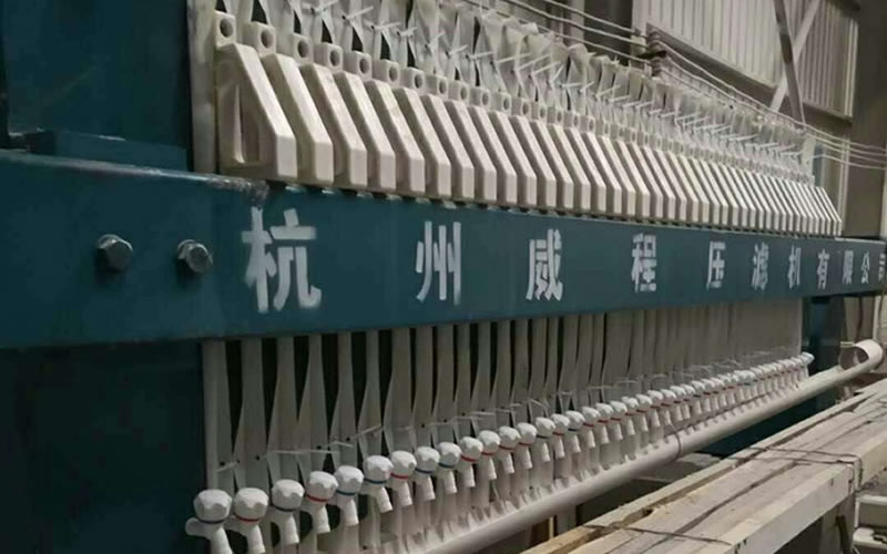 草莓视频下载网址养殖场处理粪便污水