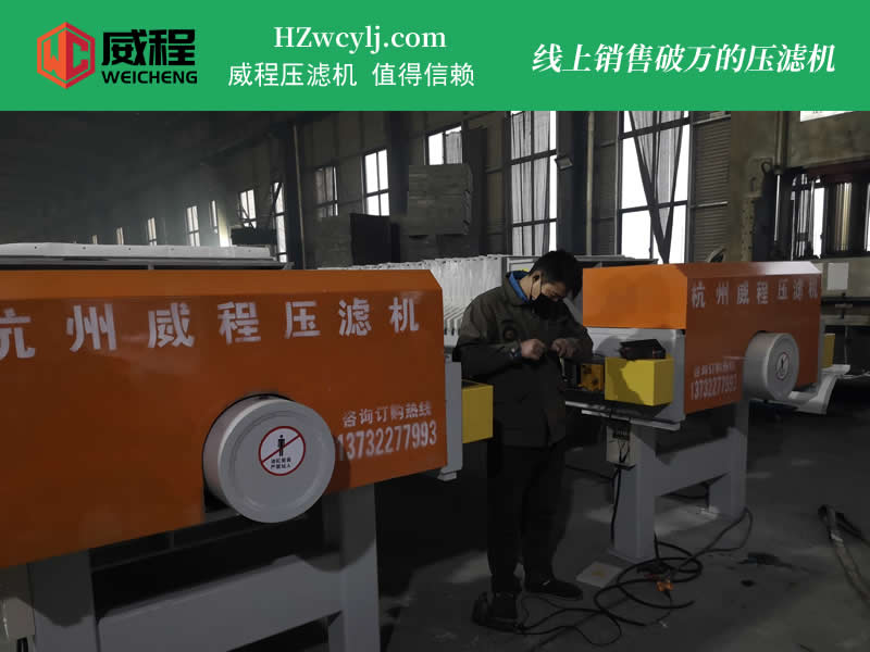 分体式手动拉板草莓视频下载网址 29000元