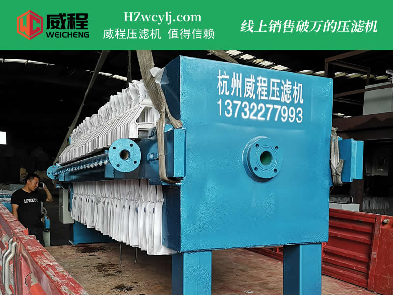 自动保压拉板卸料 分体式草莓视频下载网址 65000元