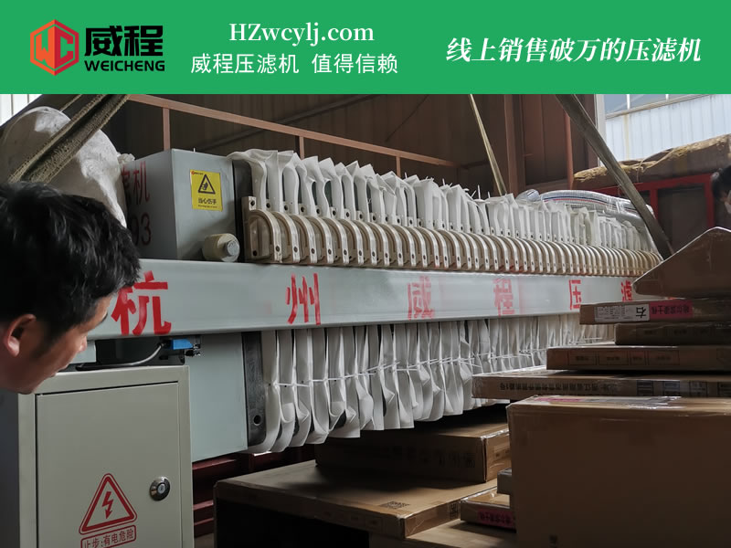 二次压榨草莓视频APP入口 260000元