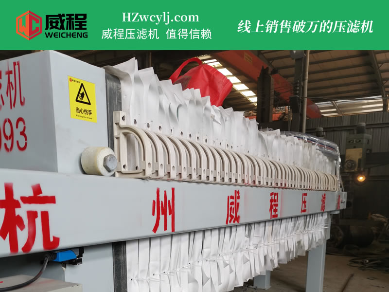 不锈钢草莓视频APP入口 85000元