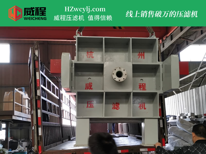 积液翻板草莓视频APP入口 330000元