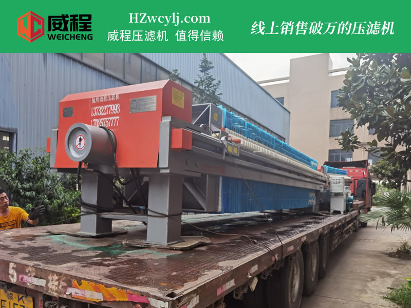 自动保压手动拉板草莓视频APP入口 35000元
