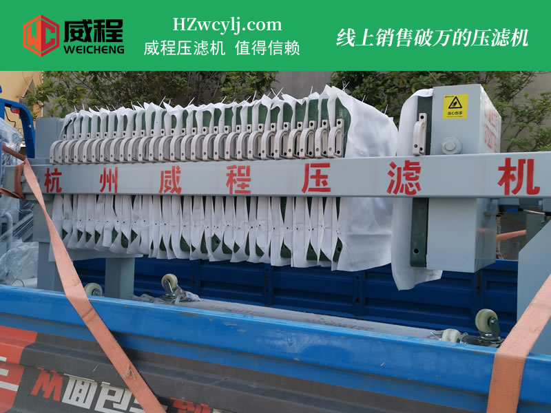 自动拉板草莓视频APP入口 165000元
