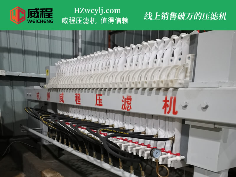 电动液压草莓视频下载网址 38000元