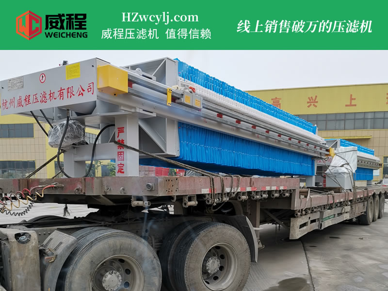 双油缸草莓视频APP入口 220000元